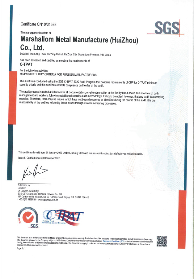 C-TPAT证书 Certificte: CN10/31593 C-TPAT证书 Certificte: CN10/31593
