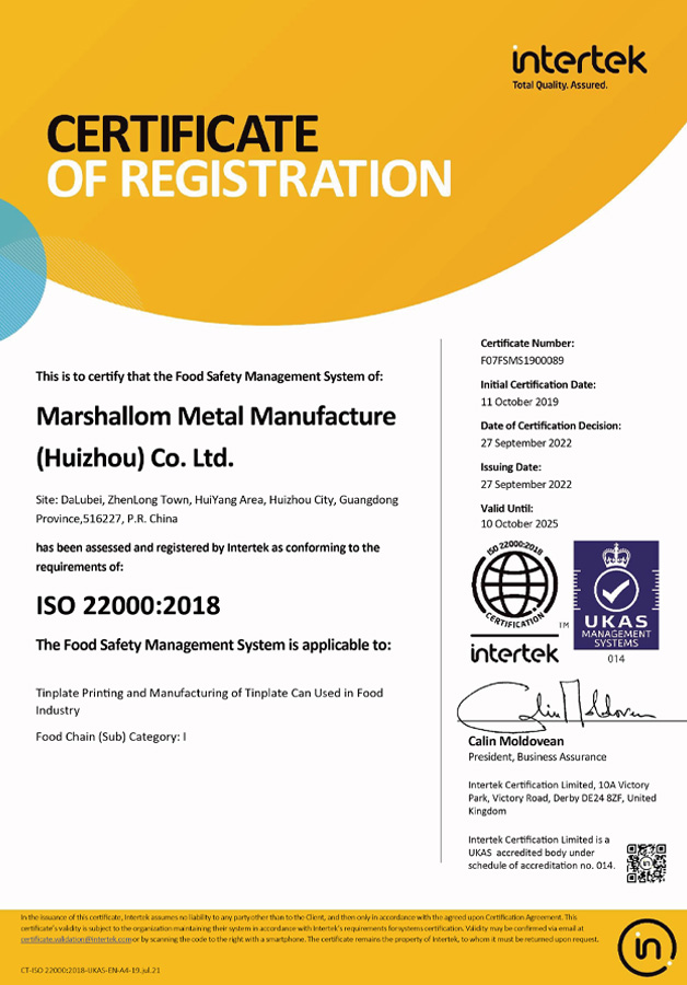 BRC Certificate Number: FO7FSMS1900089 BRC Certificate Number: FO7FSMS1900089